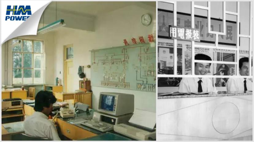 「致過去」「創(chuàng)未來」智能化開關柜傳遞“零停電”理念