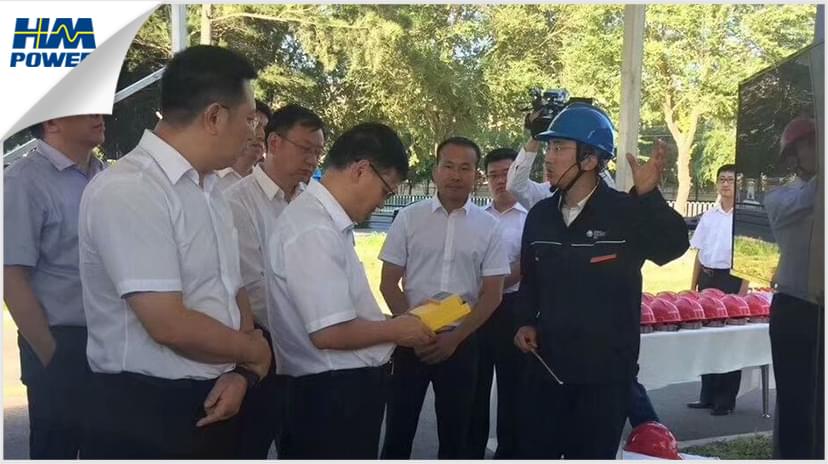 高精度小電流接地保護