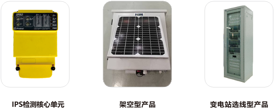 電氣事故引發(fā)加州山火，據(jù)說這個(gè)裝置可以避免事故發(fā)生！
