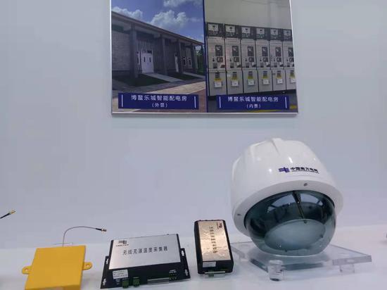 赫茲曼參與博鰲智能電網(wǎng)示范區(qū)建設(shè)，助力提升電網(wǎng)泛在連接能力