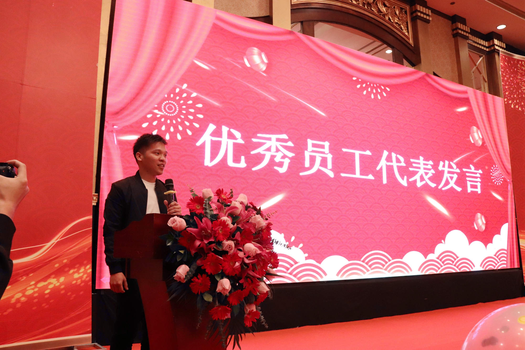 匠心十載,同心筑夢——赫茲曼電力2020年會(huì)暨十周年慶典