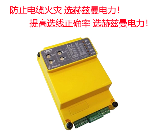 高檔小區(qū)10kV電房適合安裝小電流接地檢測裝置嗎？